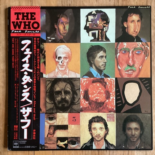 The Who Who Faces Vinyle LP 1981 JAPON CBS 25AP 2034 NM/EX - Imagen 2 de 13