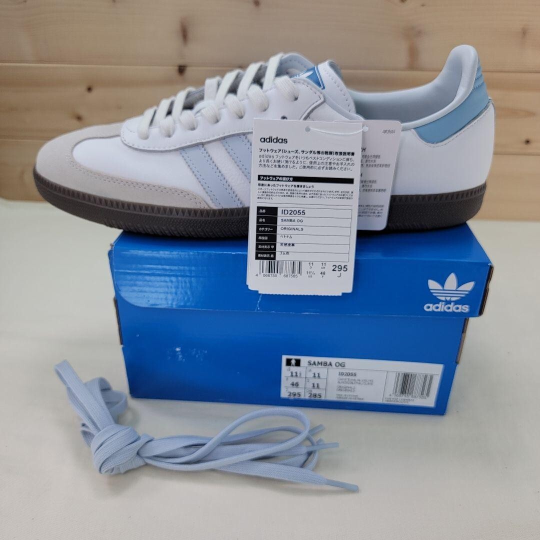 Adidas Originals Samba OG Core White Halo Blue ID2055 US11.5