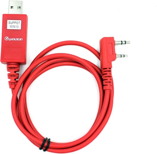 Kabel do programowania USB do WOUXUN KG-UVD1P KG-UV6D KG-UV8D KG-UV899 KG-UV9D Plus - Zdjęcie 3 z 6