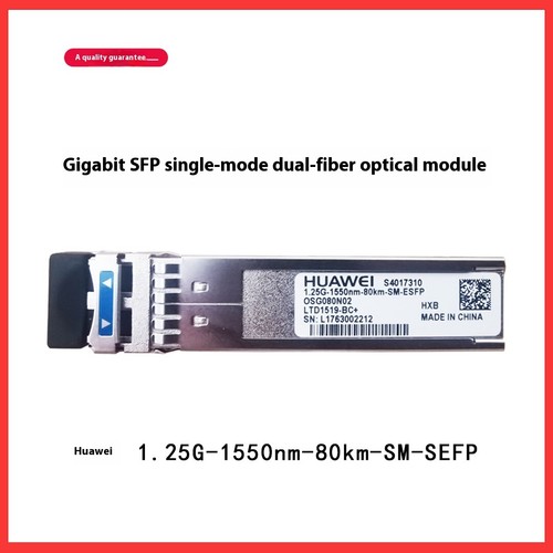 New Huawei 1.25G/10G/40KM/80KM-optical module - Picture 4 of 8