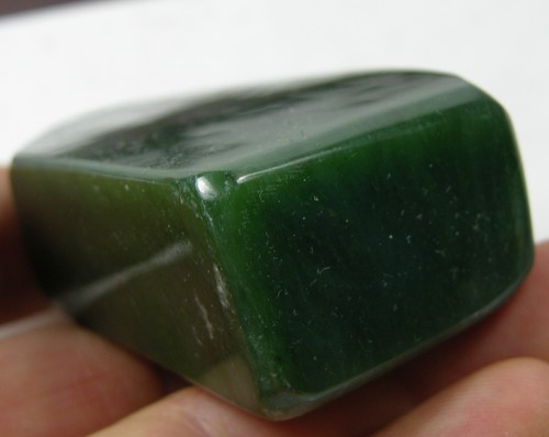 4.50oz Russia 100% Natural Rough Tumbled Jade Nepherite Slice Specimen 127g 65mm - Picture 5 of 7