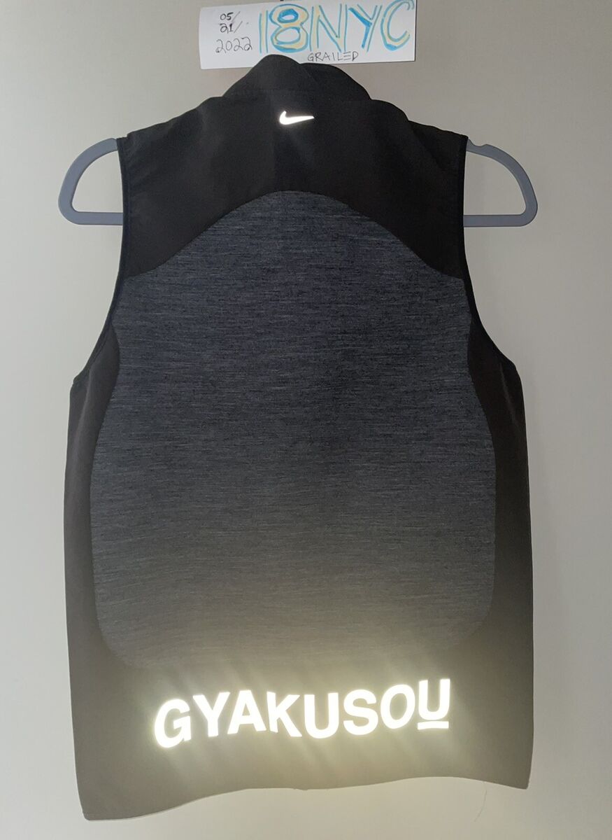NIKE x Undercover GYAKUSOU Spacer Mesh Thermo REFLECTIVE 3M Vest sz M, fits sz S NIKE x Undercover GYAKUSOU Spacer Mesh Thermo REFLECTIVE 3M Vest sz M, fits sz S