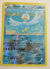 063PK26 -  Ducklett - 26/98 - Emerging Power - Common Reverse 