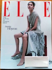 ELLE MAGAZINE AUGUST 2024 with HOYEON on cover THE FUTURE OF FASHION, BRAND NEW