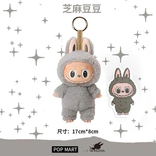 POP MART LABUBU The Monsters Exciting Macaron Green Grape Pendant Plush Toy - Picture 9 of 32