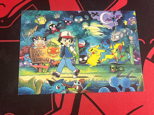 Pokemon Postcard Keiko Fukuyama Rare Pokemon Pikachu Release Commemoration 3SET - Picture 18 of 24