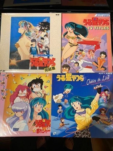 Urusei Yatsura Love Me More LD Laserdiscs Set of 4 - Imagen 1 de 2