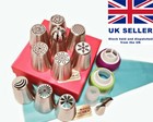 25 piece Russian Piping Set. 10 Flower / Ball Tips. 2 Leaf Tips. UK Seller.