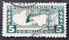MERKUR BRIEFMARKEN ÖSTERREICH K. u. K. 1917 ANK Nr. 220 C  Gezähnt 11½ : 12½