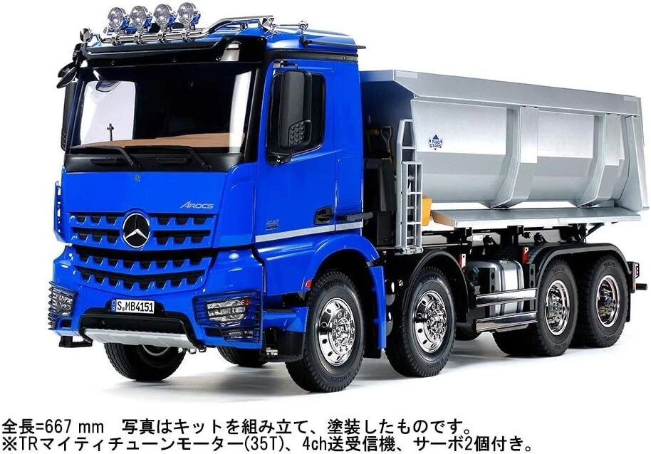 TAMIYA 1/14 RC Big Truck No.65 MERCEDES-BENZ AROCS 4151 8X4 DUMP TRUCK 56365 New - Image 2 of 4