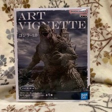 Godzilla-1.0 Art Vignette Godzilla 2023 Offshore Image ver. 27cm