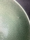 Picture 9 of 17