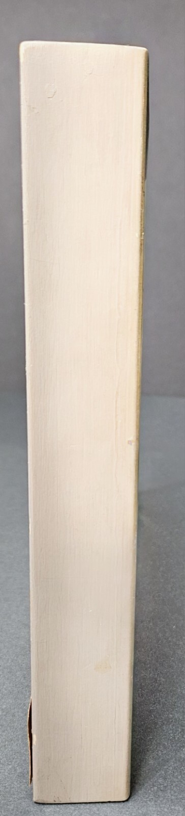 Picture 18 of 24