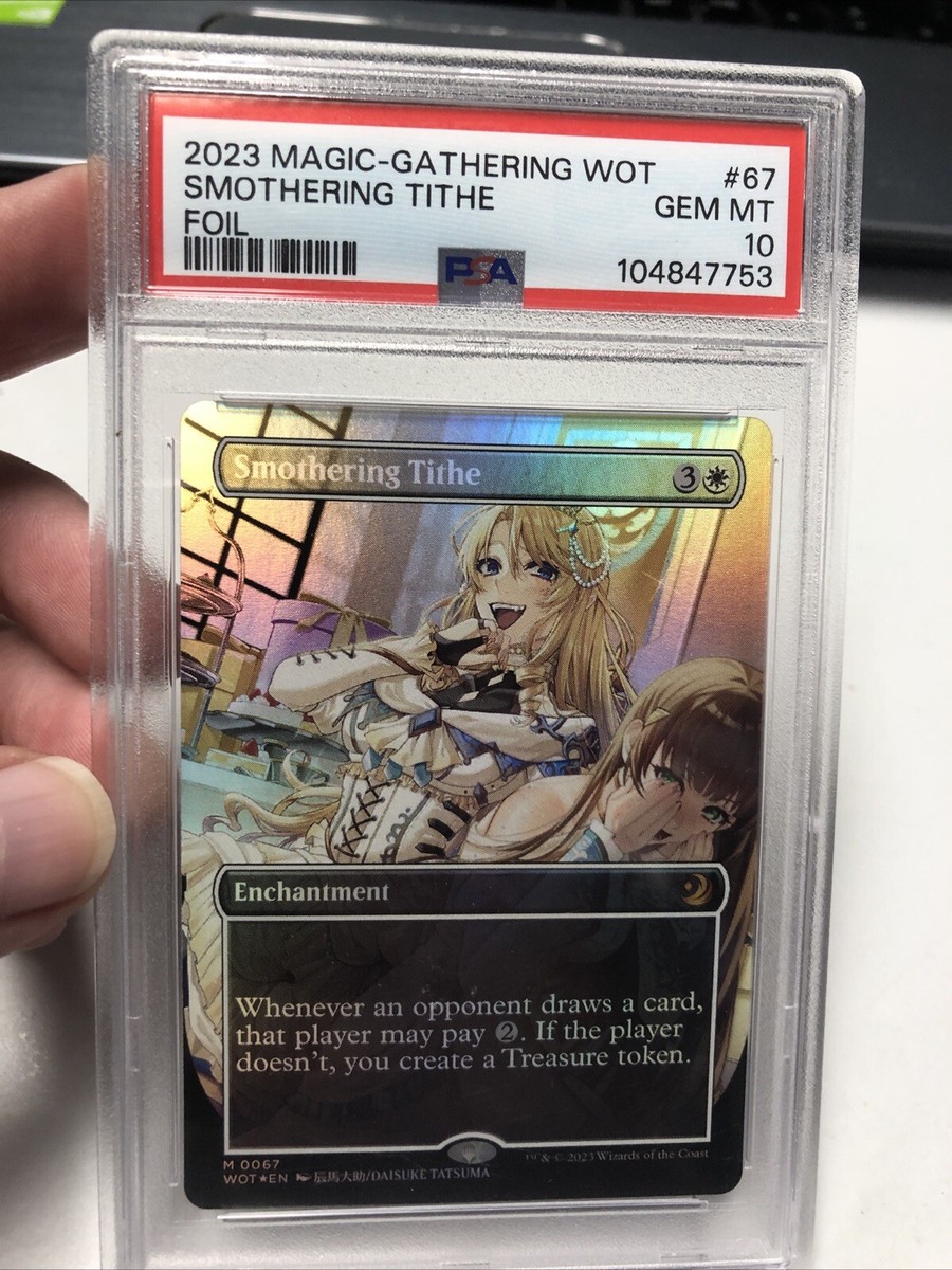殺し　foil Foil】《殺し/Snuff Out》[MMQ] 黒C | 日本最大級 MTG通販サイト
