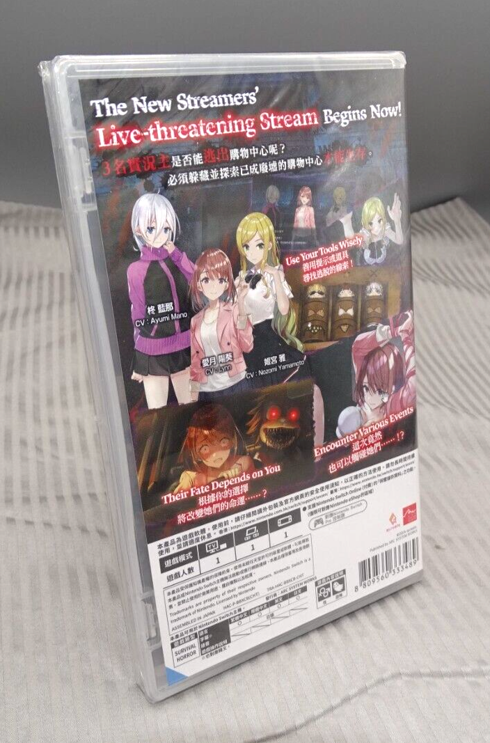家庭用ゲームソフト Livestream + Livestream2 Collection LIVESTREAM 2: ESCAPE FROM TOGAEZUKA HAPPY PLACE (Asian) New