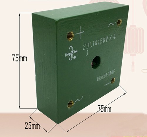 2DL 1A 15KVX4 single-phase high voltage bridge silicon high frequency diode - Picture 2 of 2