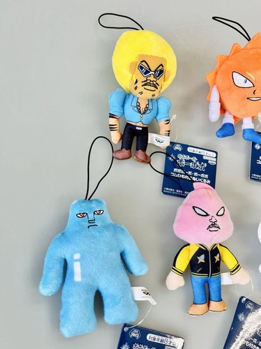 Bobobo-bo Bo-bobo Plush doll Mascot Full Complete Set H11cm Prize Bandai - Picture 2 of 5