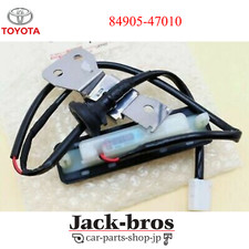 TOYOTA Genuine OEM  PRIUS REAR HATCH,LIFT GATE, TRUNK RELEASE  84905-47010