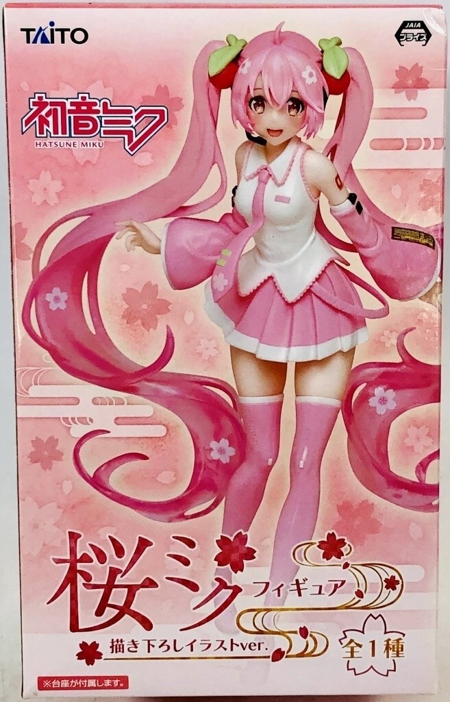 宇佐田ゆう Pink Ver. illustration by saitom 💕shares, likes and saves are super appreciated