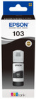 Epson 103 Genuine EcoTank Bottled Ink -  Black 65ml