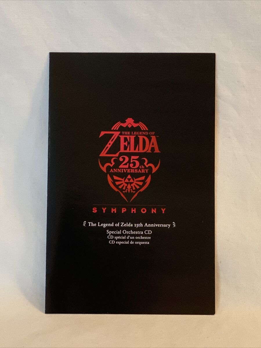 Nintendo Wii 25th Anniversary THE LEGEND OF ZELDA SKYWARD