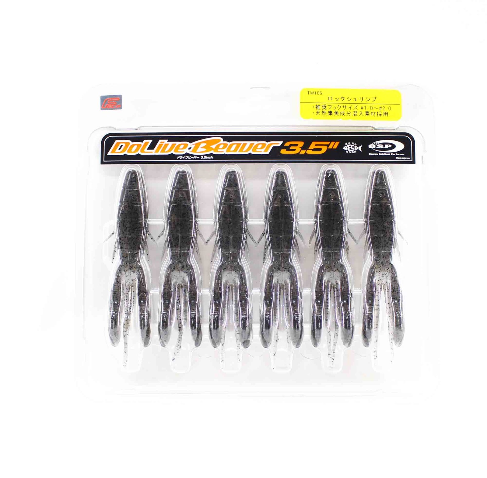 OSP Soft Lure Dolive Beaver 3.5 Inches TW-186 (9757)