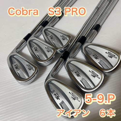 COBRA S3 PRO Irons #5-9,Pw(6Clubs)/TRUE TEMPER Dynamic Gold s300/Flex:Stiff - Picture 1 of 14