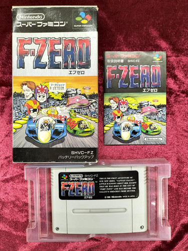 Nintendo Shvc-Fz F-Zero Super Famicom SNES Japan - Picture 1 of 19