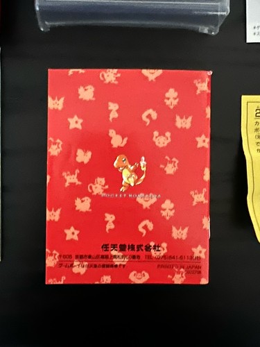 Pokemon Red Charizard Japanese Nintendo Gameboy with Box and working! - Picture 8 of 12