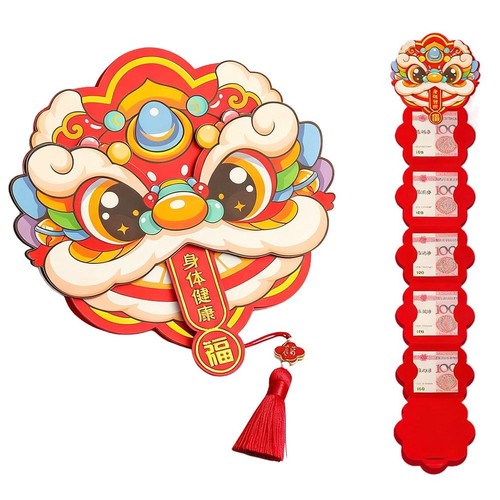 Sobre Plegable Creativo Rojo Para Regalo Celebración Año Nuevo R0B2 - Imagen 5 de 22