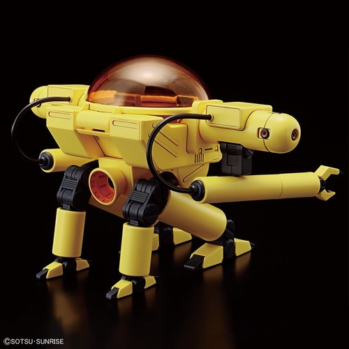 HG 1/144 Gundam Base Limited MEDD Bandai Japan Exclusive - Bild 3 von 4