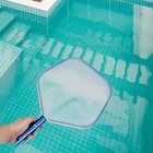 Leaf Skimmer Net for Swimming Pool Cleaning with Sturdy Aluminum Frame