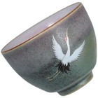  Chinesische Teetasse Keramik Kung Fu Teeschale Handgefertigtes Porzellan