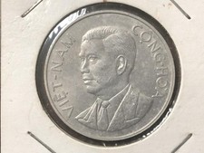 1963 South  Vietnam 50 Xu NgoDinhDiem Aluminum Coin