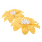 2 Pcs Papierblumen Deko Wanddekoration Gelbe Blumenwanddekoration