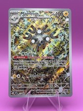 Magneton SVP 159 Pokémon TCG Surging Sparks Black Star Promo Card NM/M Condition