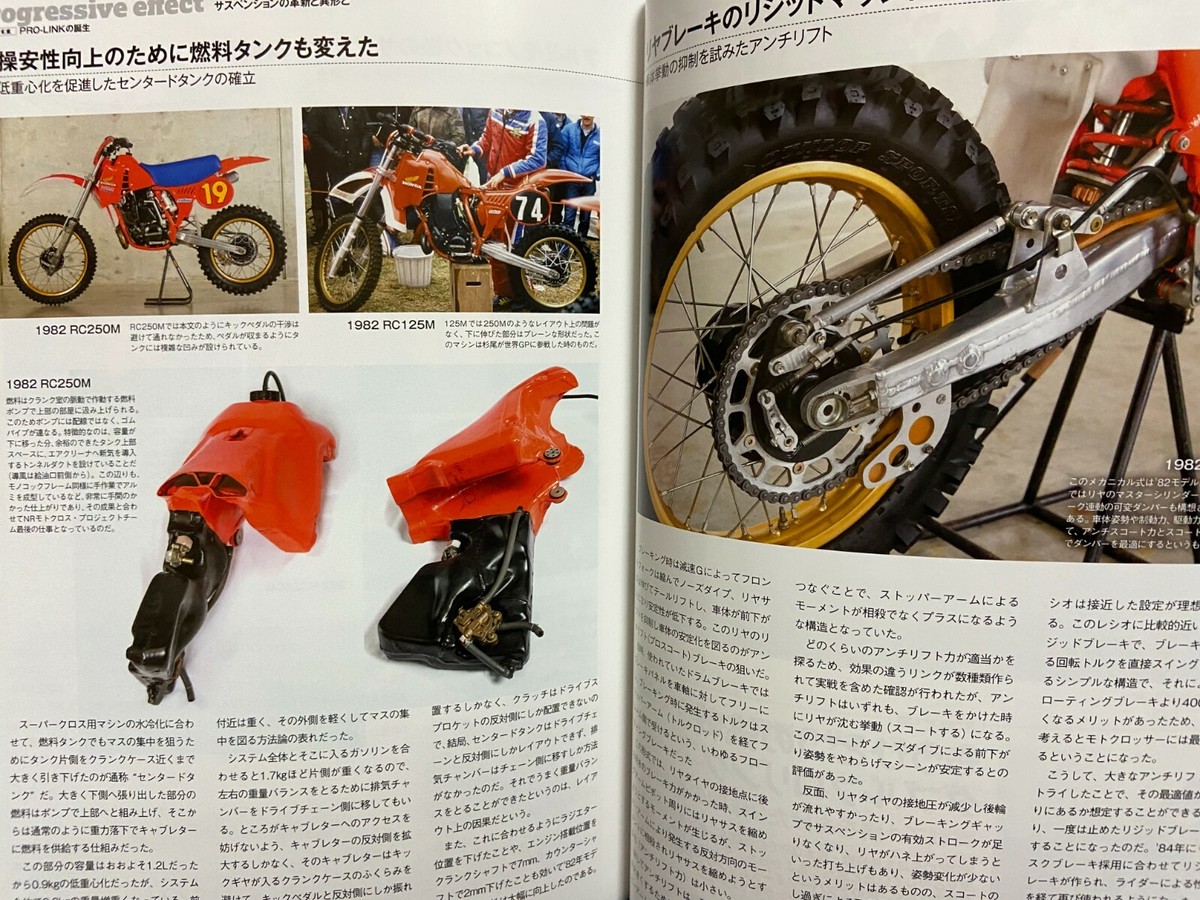 HONDA RACERS 絶版書　希少　ホンダ　レーサー HONDA RACERS 絶版書 希少 ホンダ レーサー Amazon.co.jp