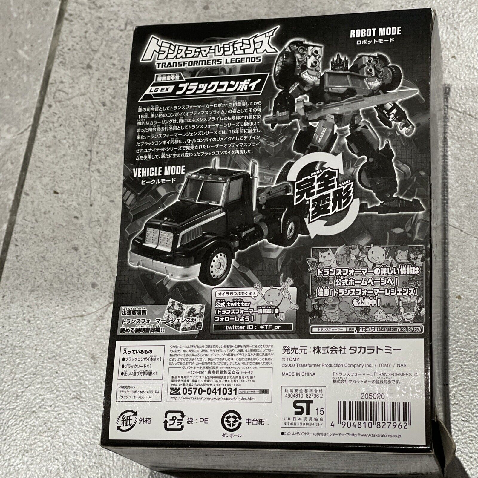 Foto 3 di 5