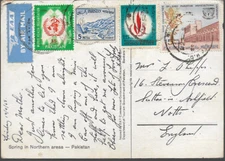 Postcard (ppc) - Northern areas - good stamps, 1963