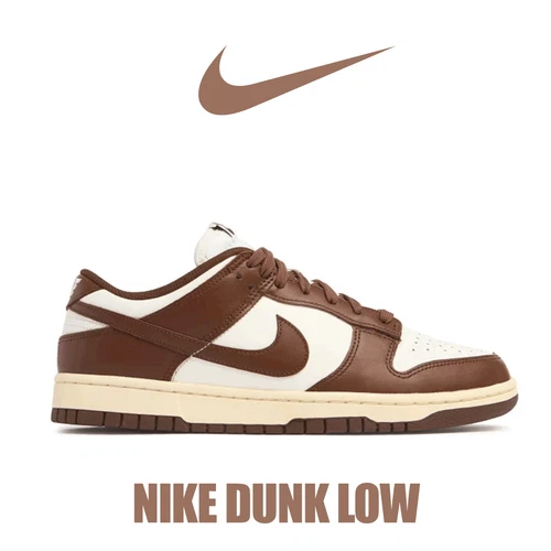 Nike Dunk Low Cacao Wow Mocha Braun Sneaker DD1503-124