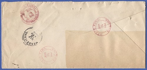 US 1912 Sc F1 10c Eagle Registered stamp + 2c on cover, MEADE, KS, CV $85 - Picture 2 of 2