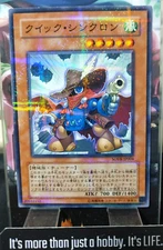 Quickdraw Synchron Yugioh SOVR-JP004 Parallel Yugioh OCG JAPAN
