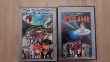 DVD The Candidate for Goddess / Tylor