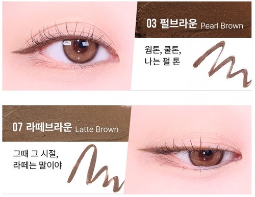 TONYMOLY Back Gel Eyeliner Long Brush 4g Long-Lasting Eyeliner Korean Makeup NEW - Picture 18 of 18