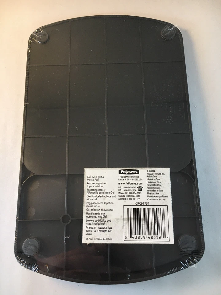 New Fellowes Wrist Support with Microban Protection Graphite/Black 9175101 #1150 - Image 3 of 4