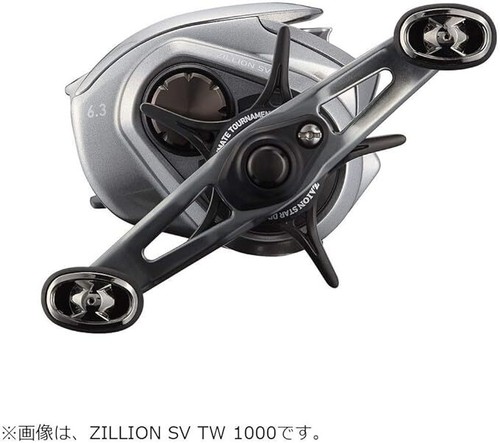 Daiwa Zillion SV TW 1000H Baitcasting Reel - Picture 5 of 7