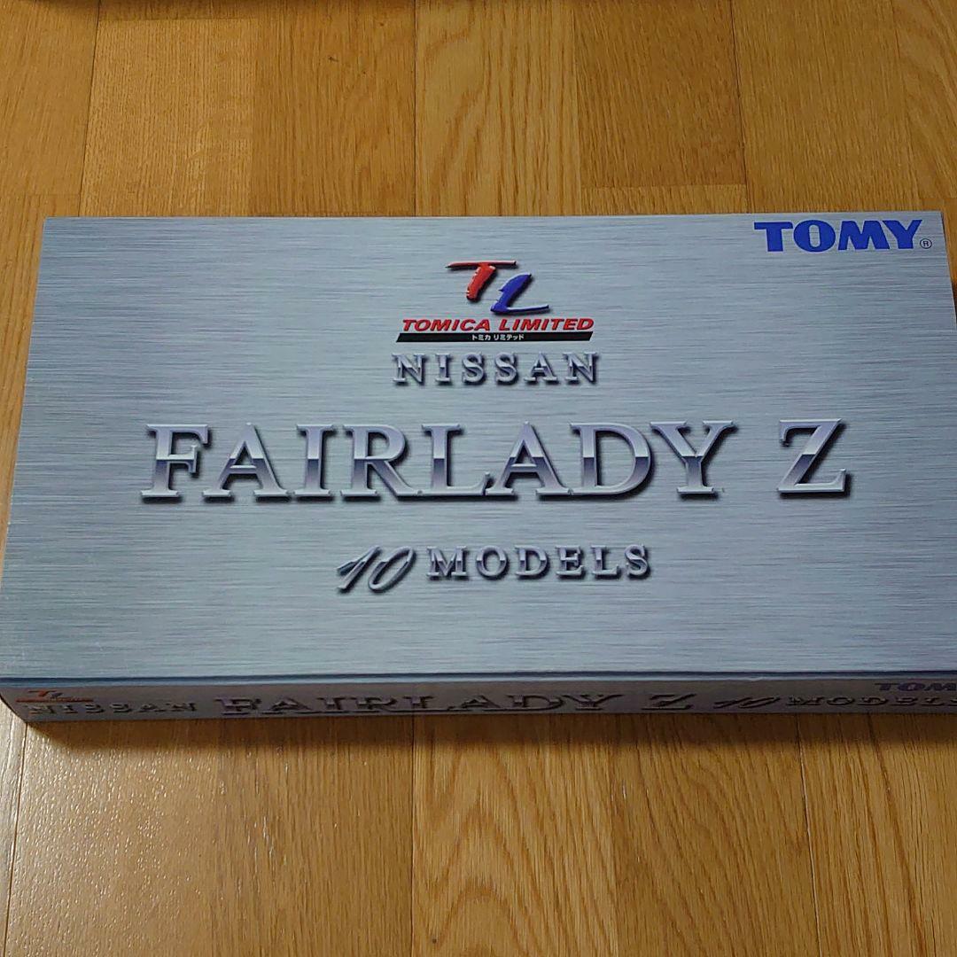 Tomica Limited Fairlady Z 10 Models Tomica Limited Fairlady Z 10 Models