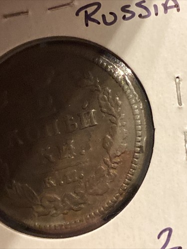 1820 russia 2 kopek russian copper coin world foreign. - Picture 15 of 21