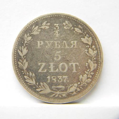 POLAND, Russian occup 1837MW silver 5 Zlotych/3/4 Roubles, Warsaw mint; toned VF