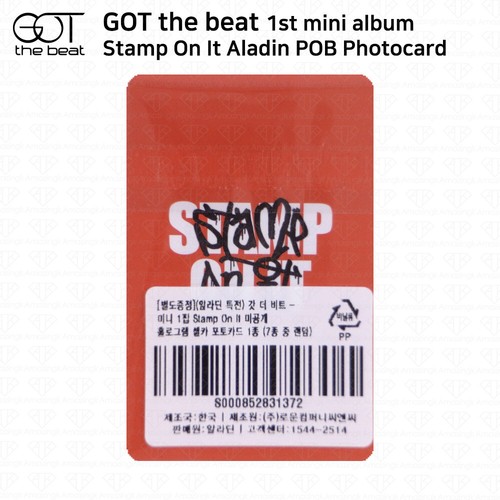 GOT The Beat The 1st Mini Album Stamp On It POB Photocard Aladin SM Store Yes24 - Picture 24 of 58